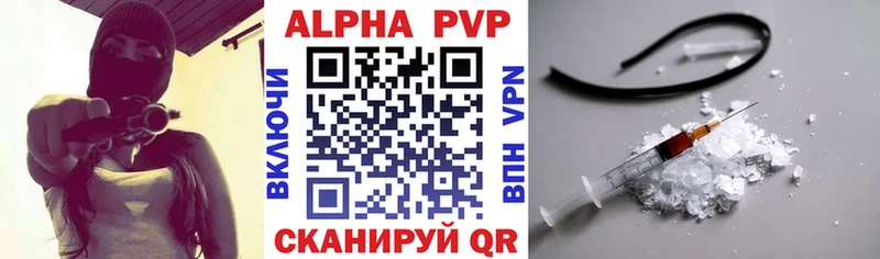 Цена Фрязино МАРИХУАНА МЕФ АМФ ГАШИШ