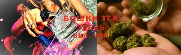 марки nbome Алексин