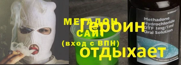 а пвп мука Абинск