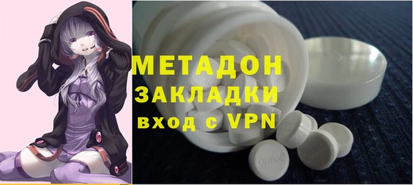 марки nbome Алексин