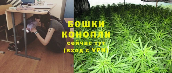 молекула духа Абдулино