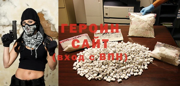 а пвп мука Абинск