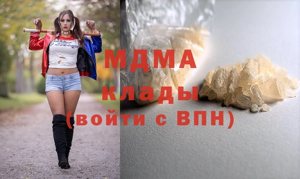 винт Алзамай