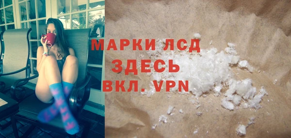 а пвп мука Абинск