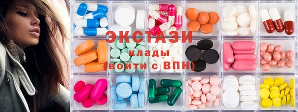 трава Алексеевка