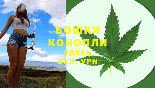 трава Алексеевка